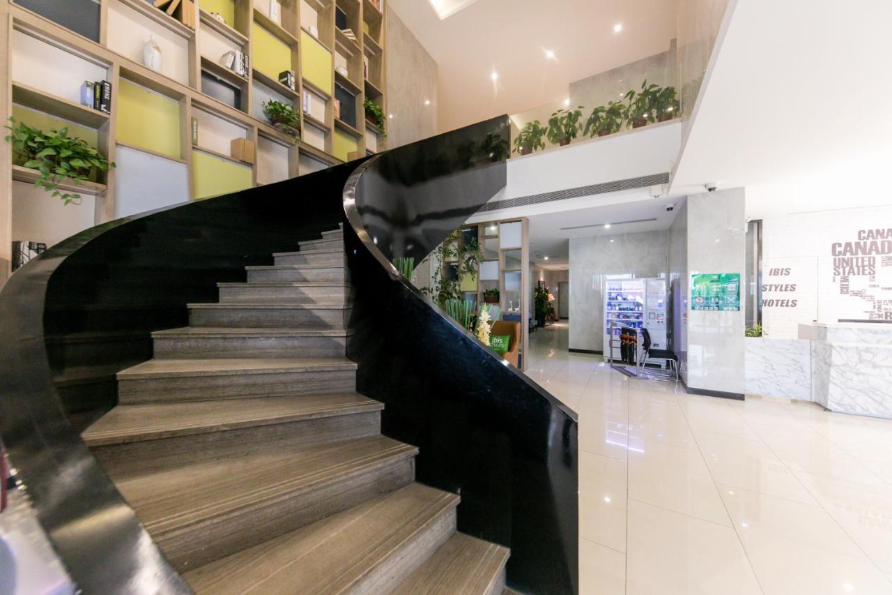 Ibis Styles Shanghai Hongqiao Airport エクステリア 写真