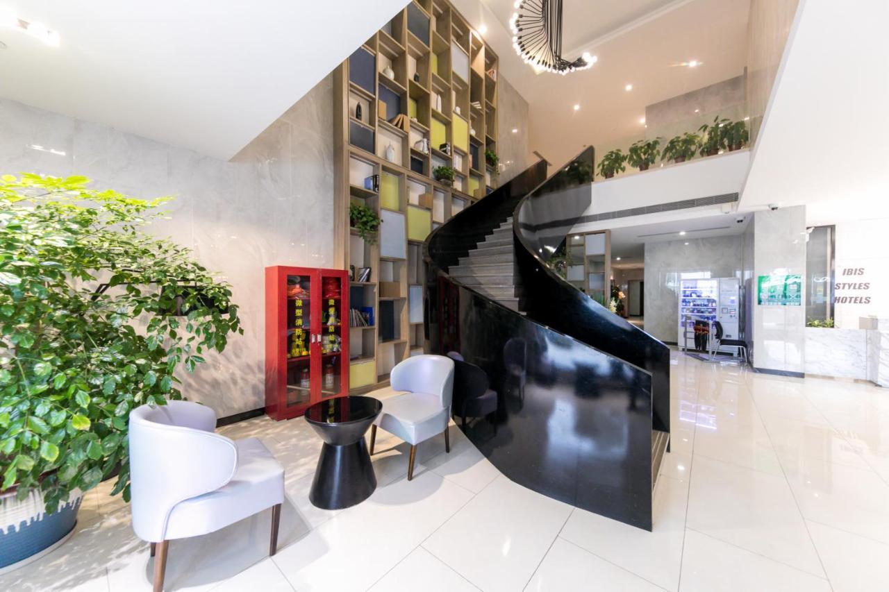 Ibis Styles Shanghai Hongqiao Airport エクステリア 写真