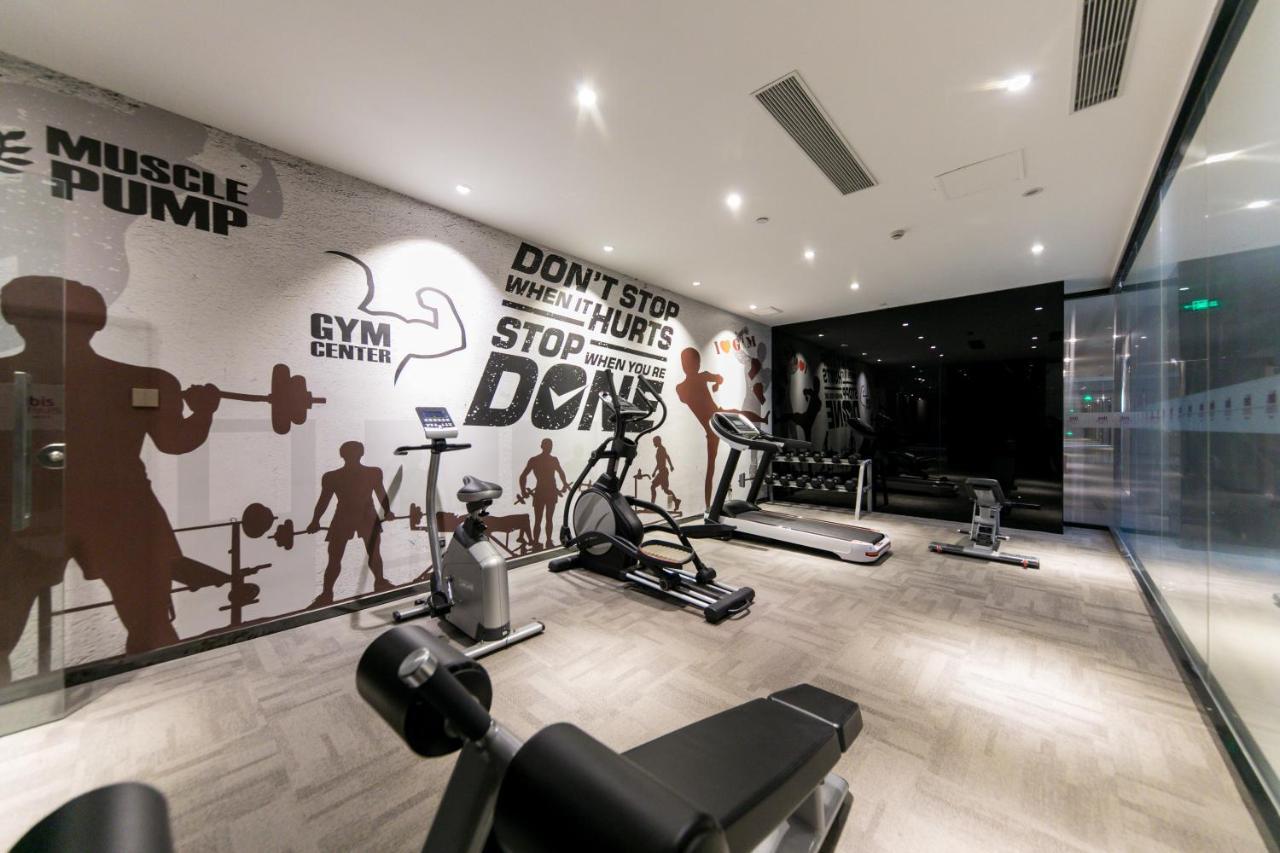 Ibis Styles Shanghai Hongqiao Airport エクステリア 写真