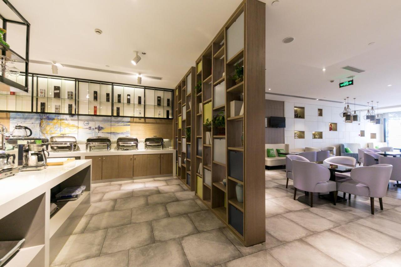 Ibis Styles Shanghai Hongqiao Airport エクステリア 写真