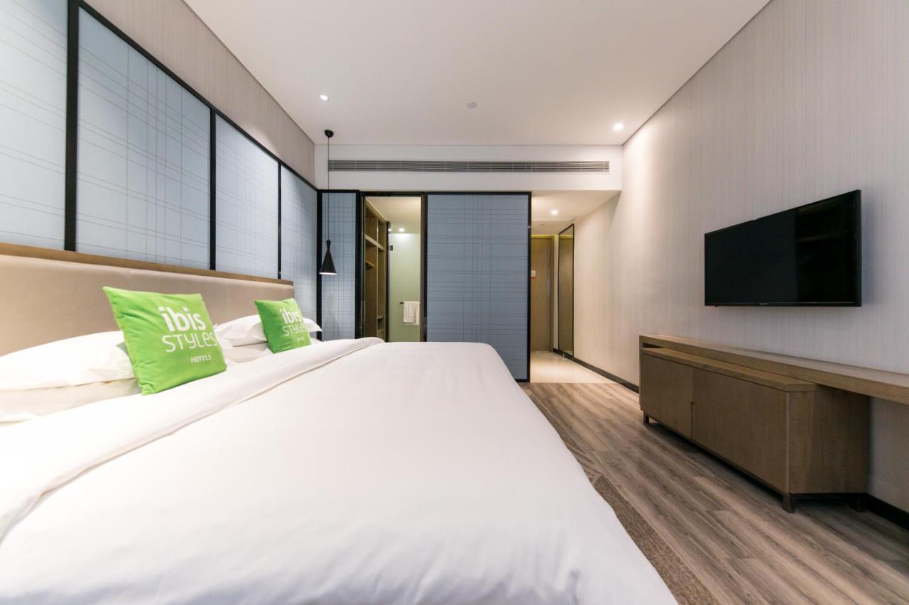 Ibis Styles Shanghai Hongqiao Airport エクステリア 写真