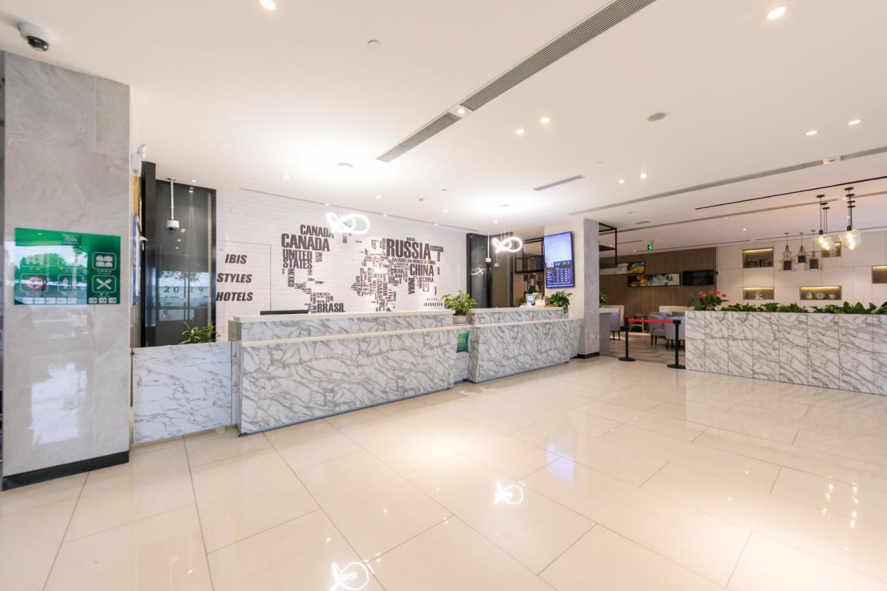 Ibis Styles Shanghai Hongqiao Airport エクステリア 写真