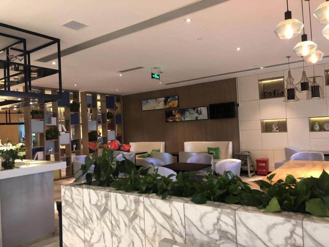 Ibis Styles Shanghai Hongqiao Airport エクステリア 写真