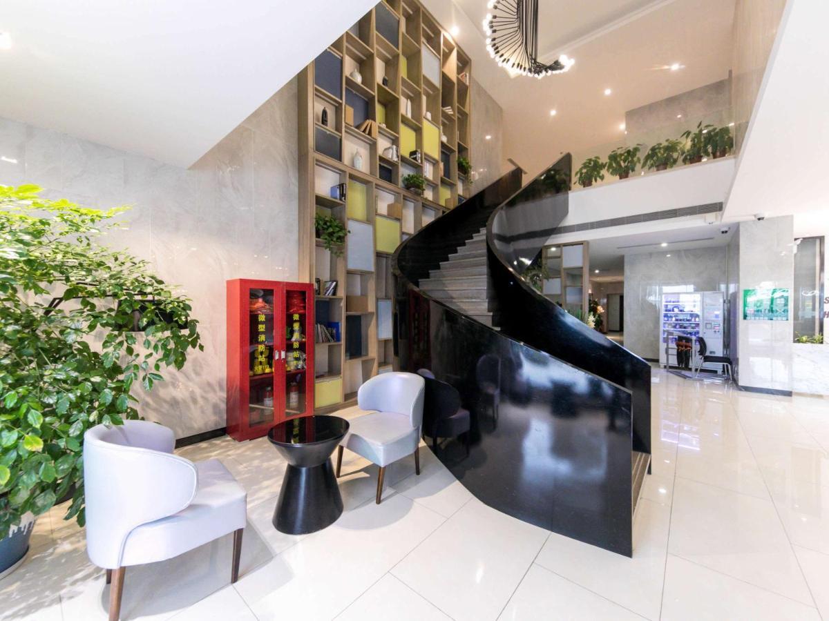 Ibis Styles Shanghai Hongqiao Airport エクステリア 写真