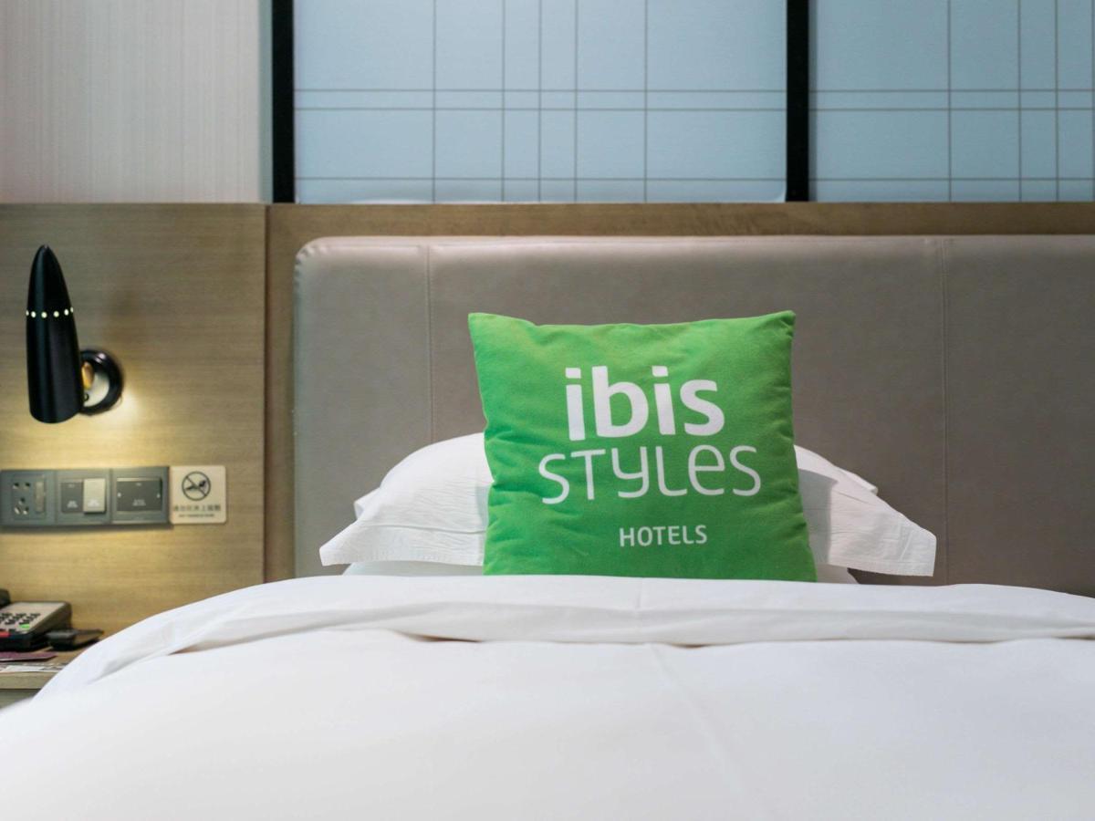 Ibis Styles Shanghai Hongqiao Airport エクステリア 写真