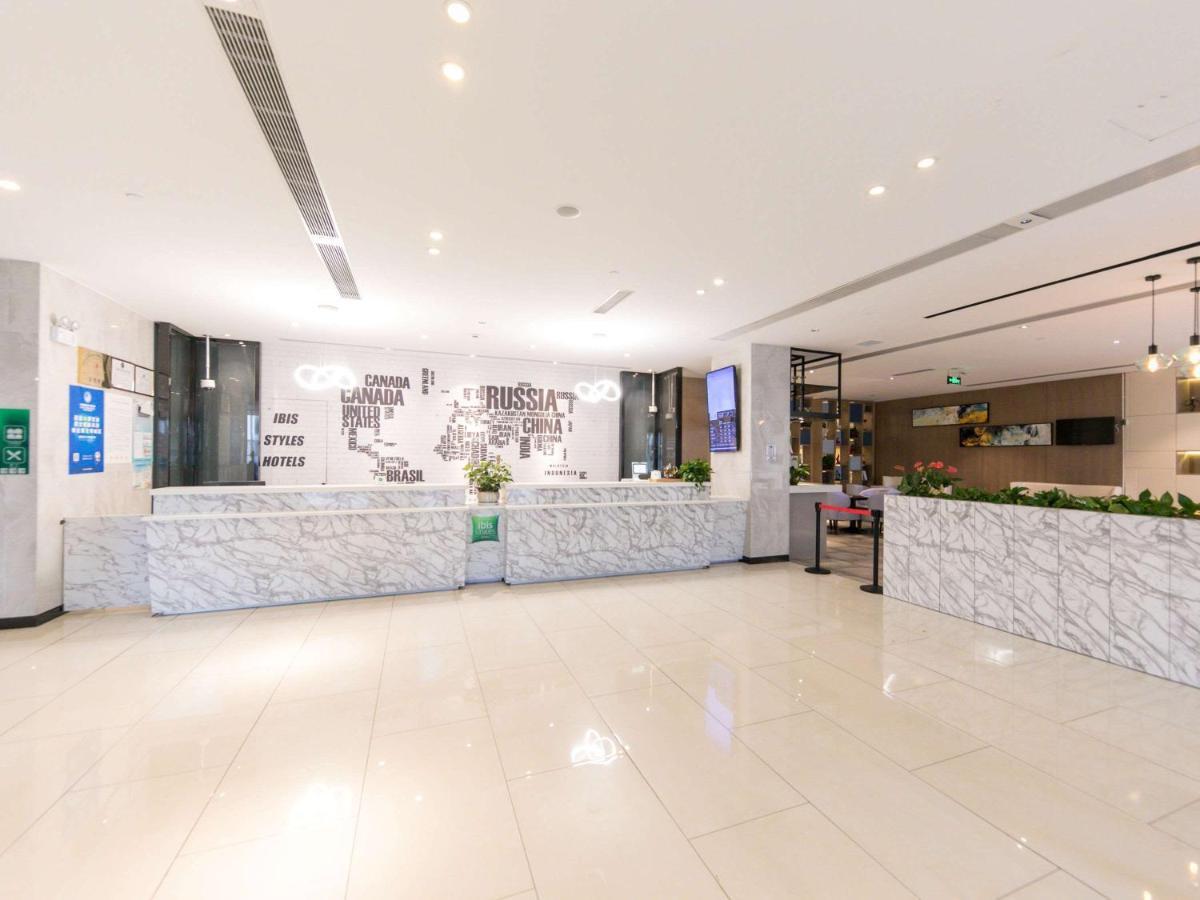 Ibis Styles Shanghai Hongqiao Airport エクステリア 写真