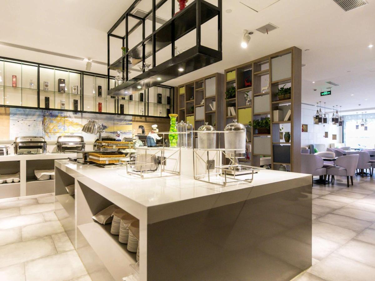 Ibis Styles Shanghai Hongqiao Airport エクステリア 写真