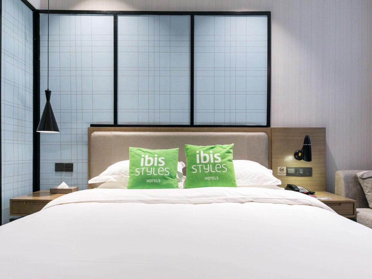 Ibis Styles Shanghai Hongqiao Airport エクステリア 写真