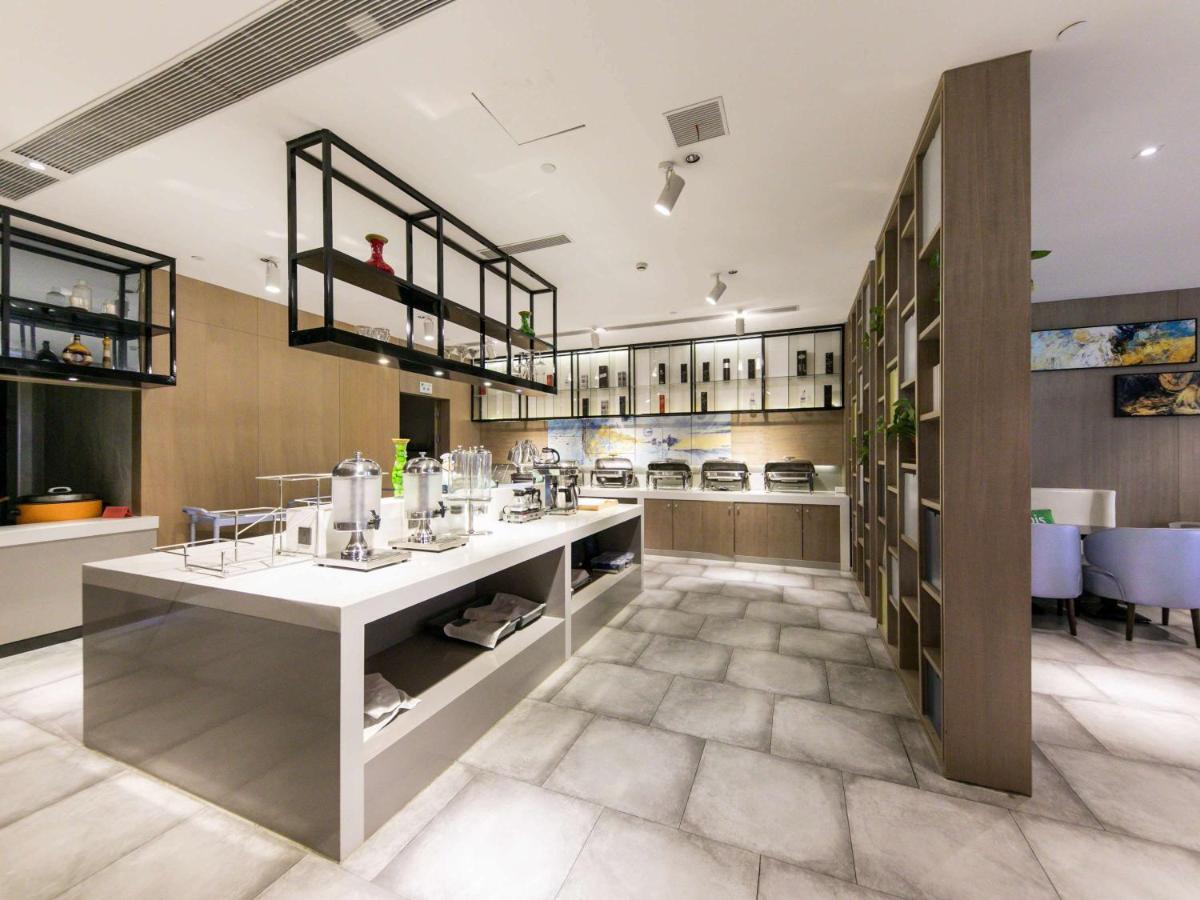 Ibis Styles Shanghai Hongqiao Airport エクステリア 写真