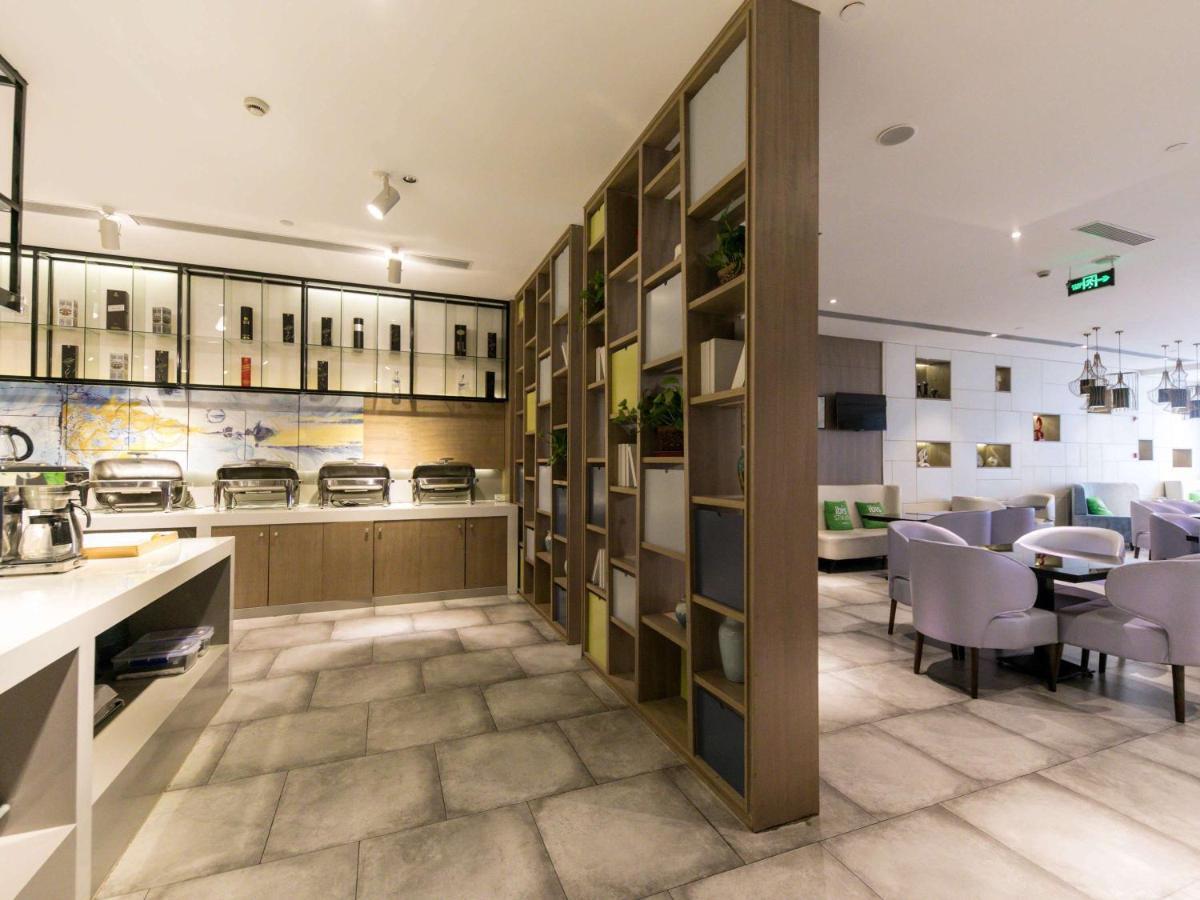 Ibis Styles Shanghai Hongqiao Airport エクステリア 写真
