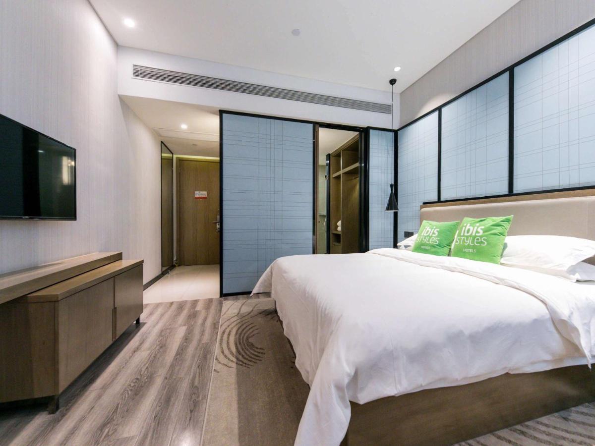 Ibis Styles Shanghai Hongqiao Airport エクステリア 写真