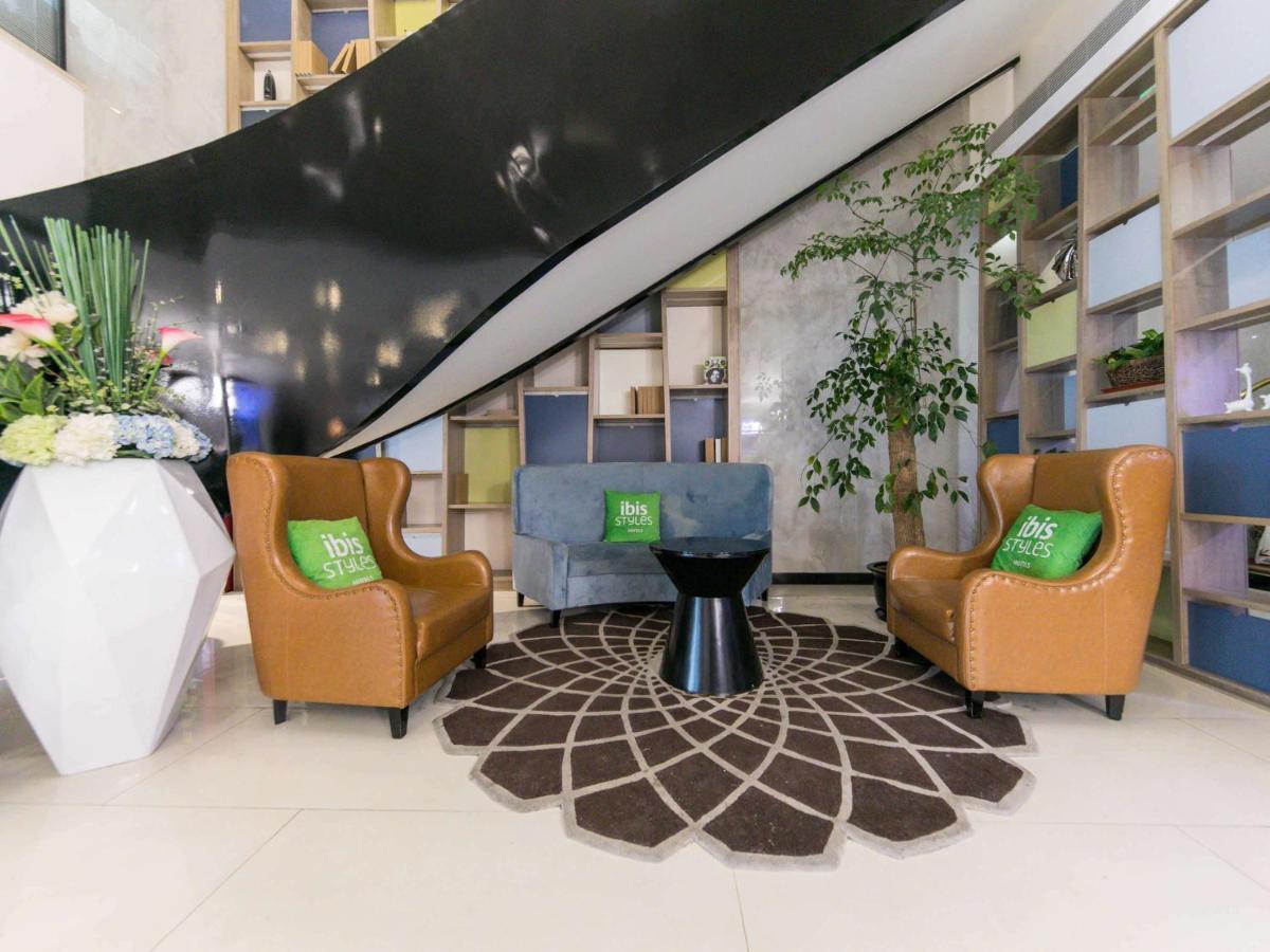 Ibis Styles Shanghai Hongqiao Airport エクステリア 写真